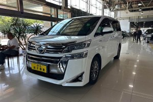 威爾法 豐田 雙擎 2.5L HV尊貴版