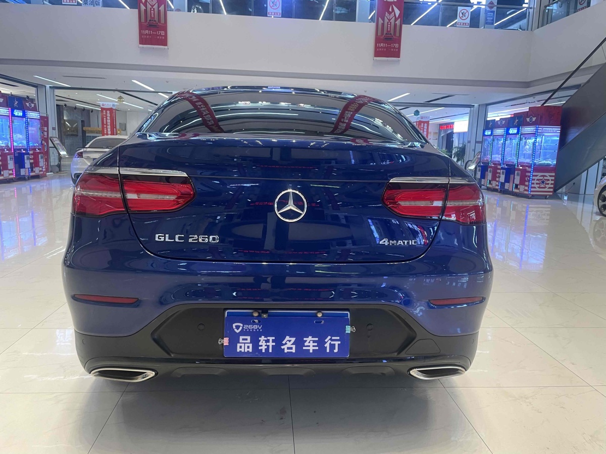 奔馳 奔馳GLC  2022款 改款 GLC 260 4MATIC 轎跑SUV圖片