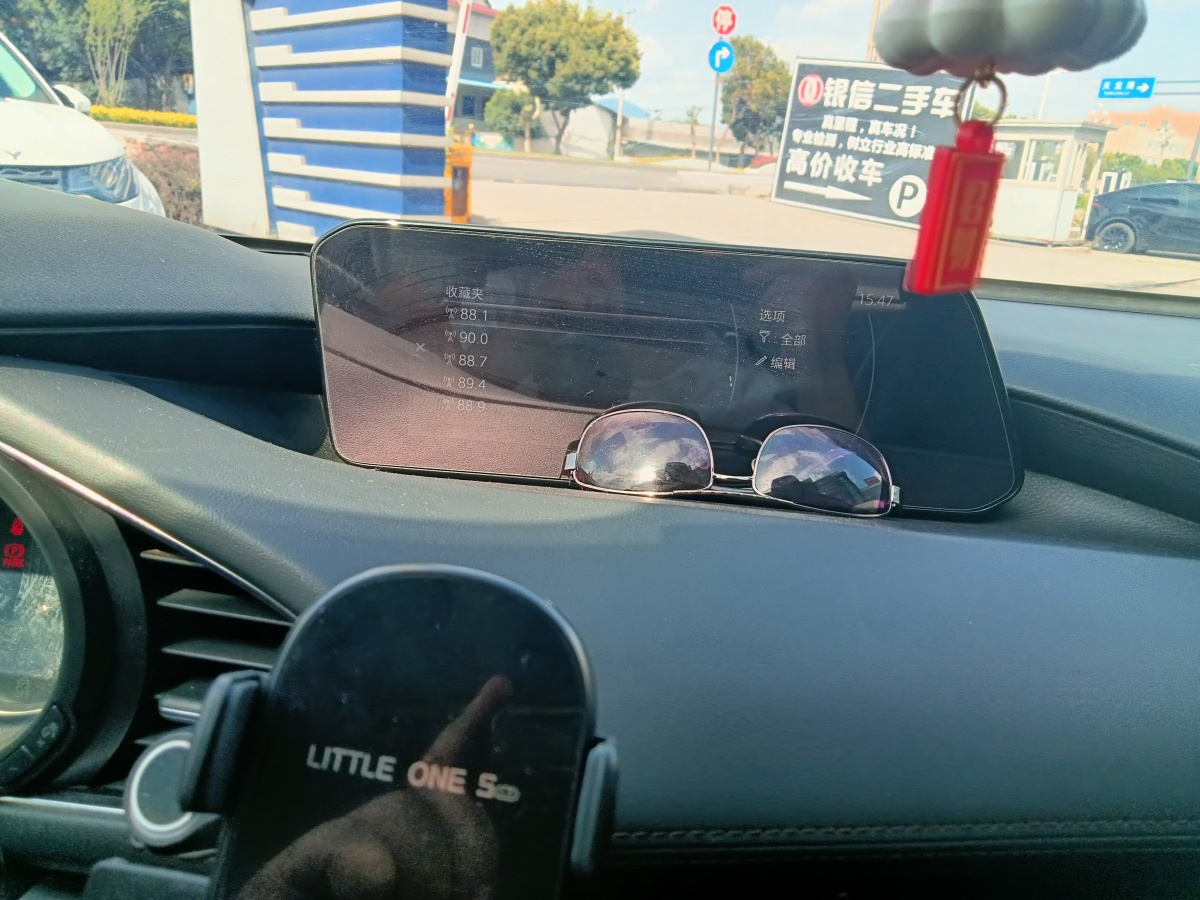 马自达 马自达3  2017款 昂克赛拉 2.0L 尊贵型图片