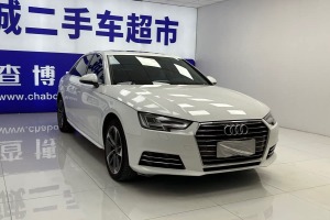 奧迪A4L 奧迪 30周年年型 40 TFSI 進取型