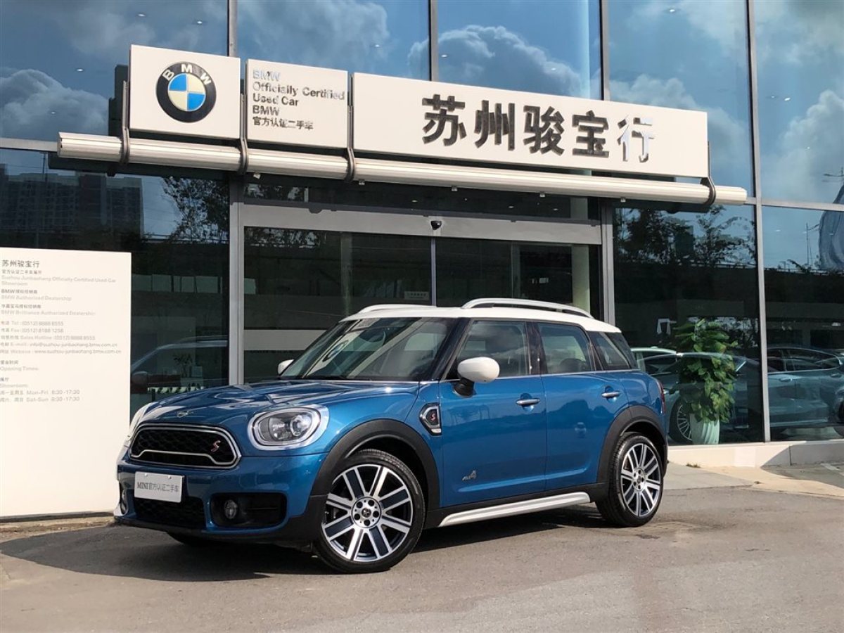 寶馬求購同款車系已為3369位用戶找到心儀車輛mini countryman 2020