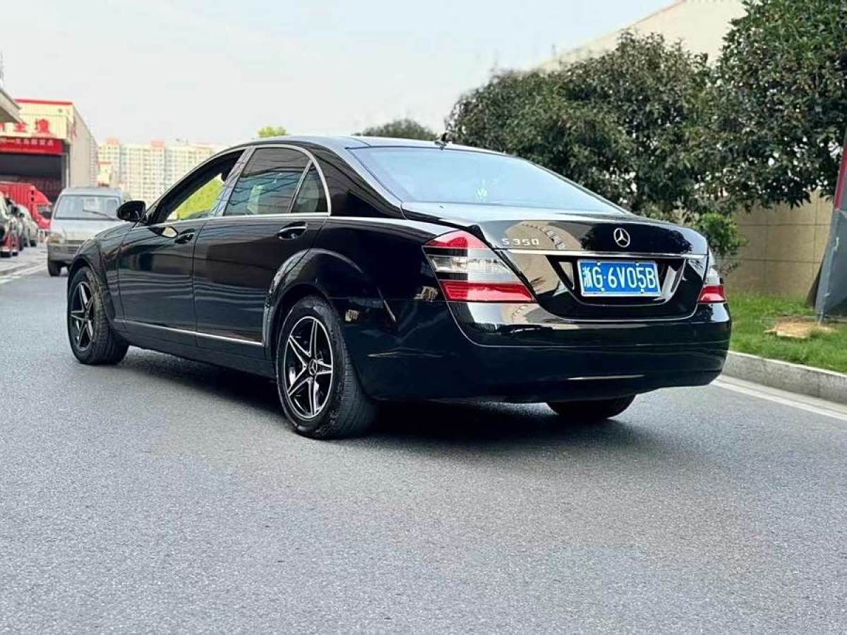 奔馳 奔馳S級(jí)  2008款 S 350 L 豪華型圖片