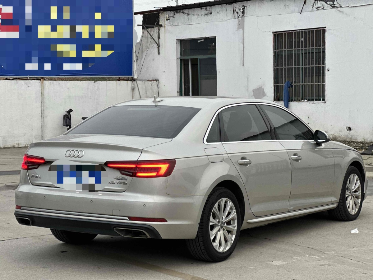 奧迪 奧迪A4L  2019款 40 TFSI 進(jìn)取型 國(guó)V圖片