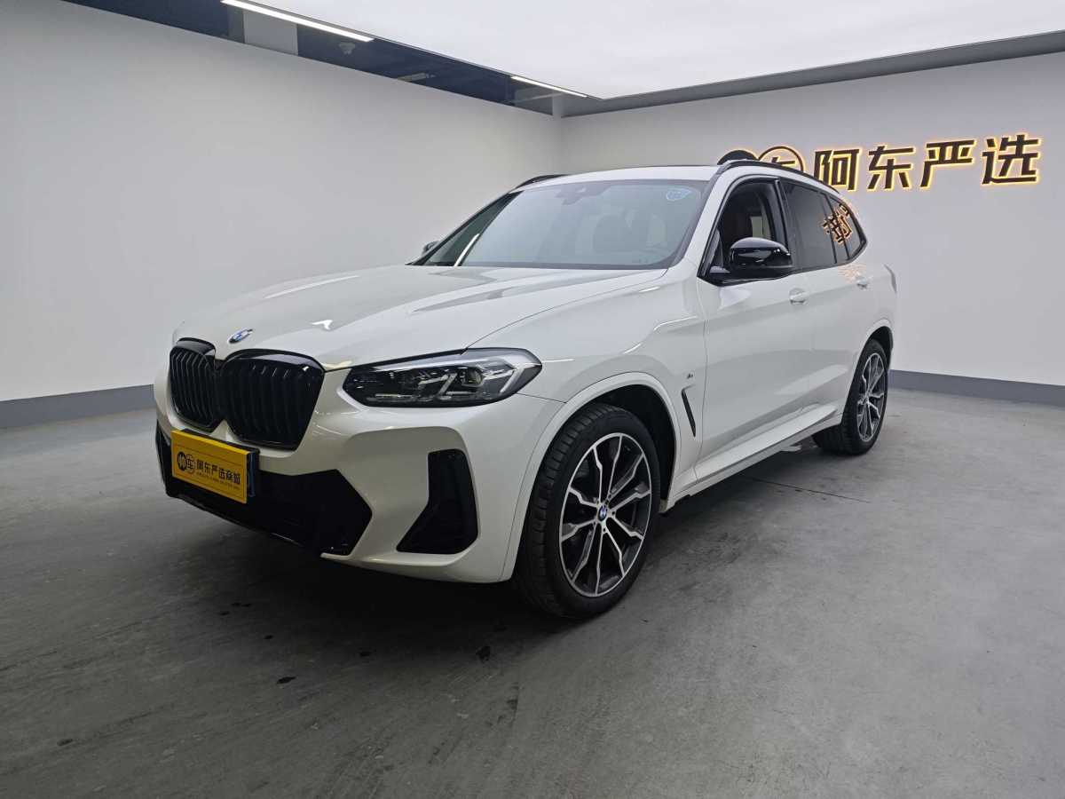 寶馬 寶馬X3  2022款 xDrive30i 領先型 M曜夜套裝圖片