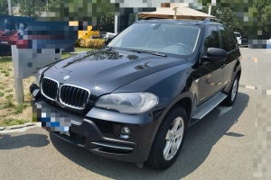 寶馬X5 寶馬 xDrive30i領(lǐng)先型