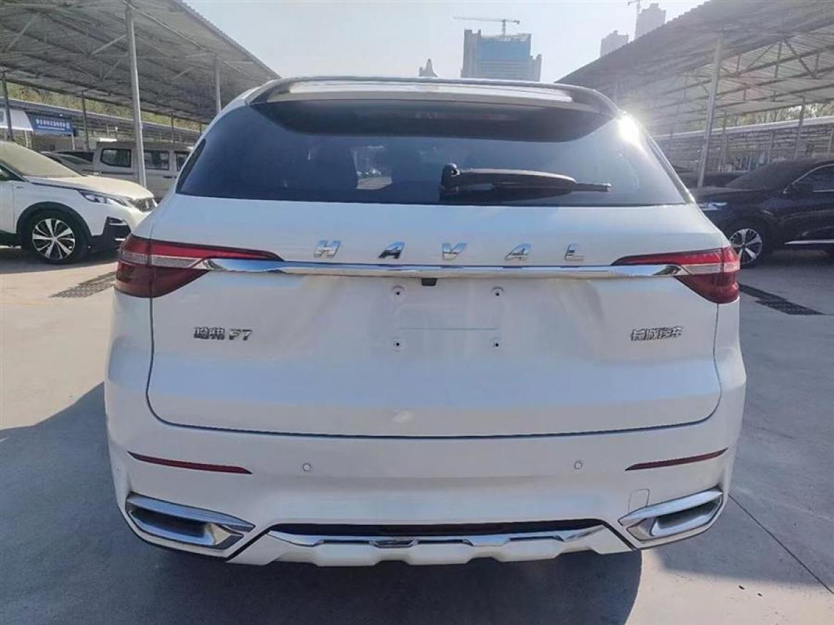 哈弗 F7  2019款  1.5T 兩驅(qū)i型 國VI圖片