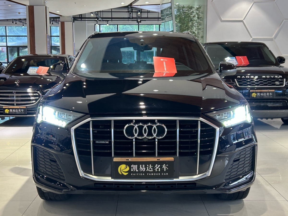 奧迪 奧迪Q7  2020款 45 TFSI quattro 致享專(zhuān)享版圖片