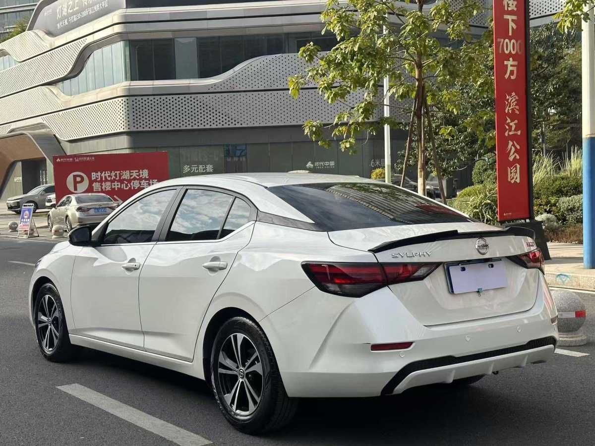 日產(chǎn) 軒逸  2021款 1.6L XL CVT悅享版圖片