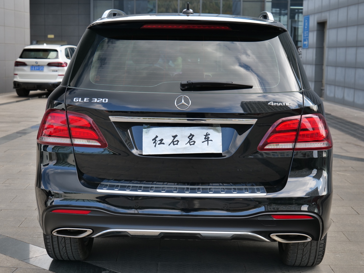 奔馳 奔馳GLE  2018款 GLE 320 4MATIC 動感型臻藏版圖片