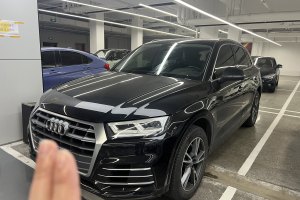 奥迪Q5L 奥迪 40 TFSI 荣享时尚型