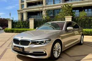 寶馬5系 寶馬  改款 530Li xDrive 豪華套裝