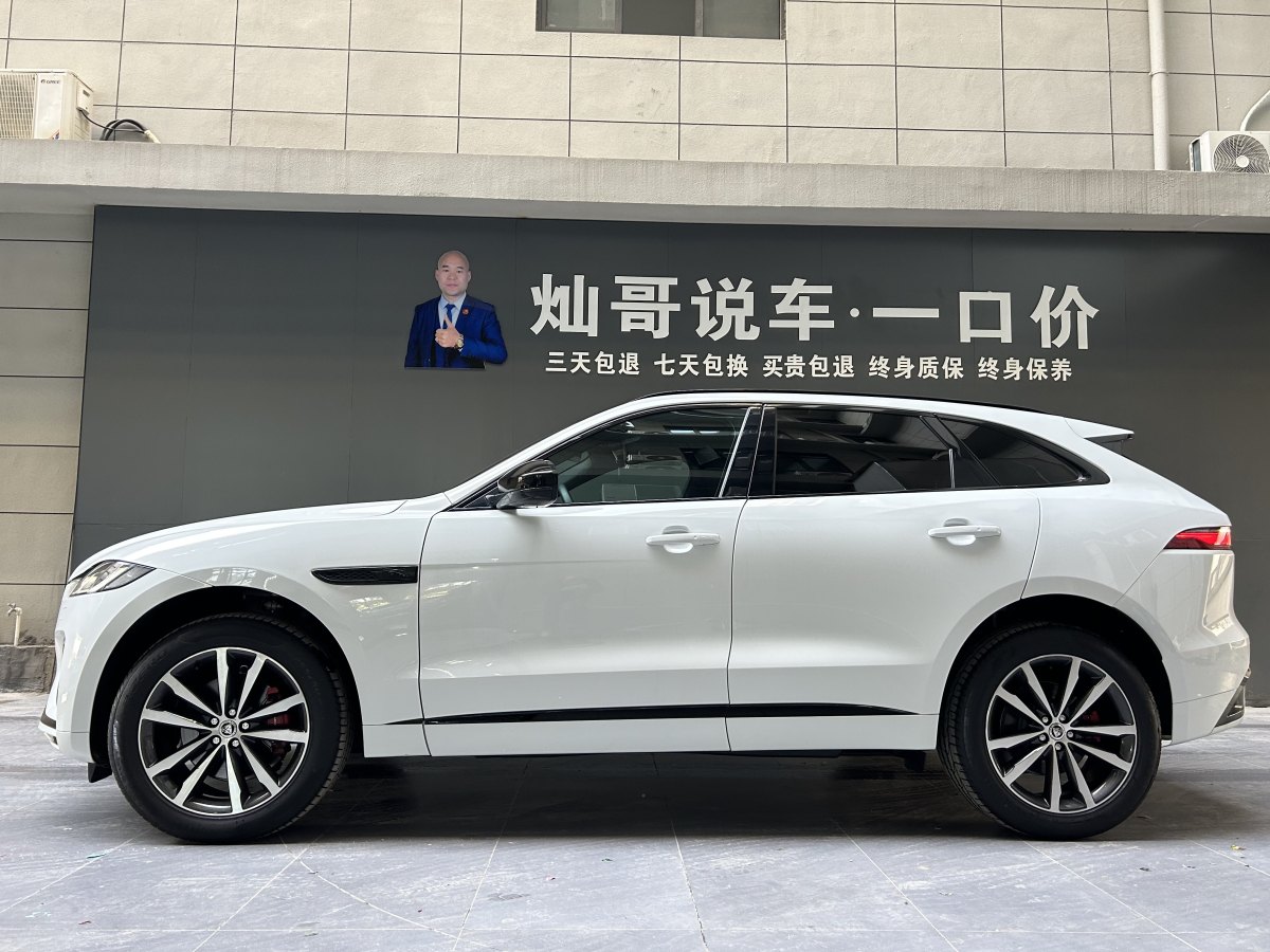 捷豹 F-PACE  2024款 P250 R-Dynamic SE圖片