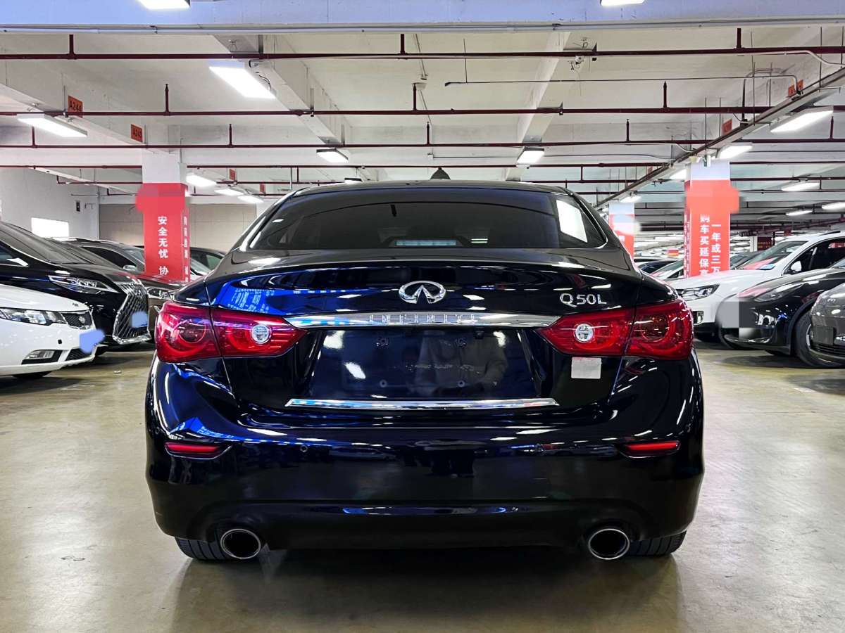 英菲尼迪 Q50L  2016款 2.0T 悅享版圖片