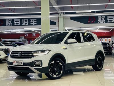 2024年1月 大众 探影 200TSI DSG 悦智联版图片