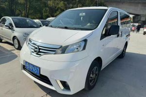 NV200 日產(chǎn) 