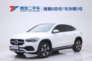 奔馳GLA 奔馳 GLA 200