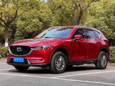 2021年7月 馬自達 CX-5 2.0L 自動兩驅(qū)智尊型圖片