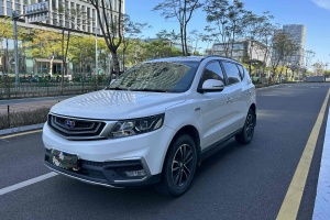 远景SUV 吉利 1.4T CVT 4G互联豪华型