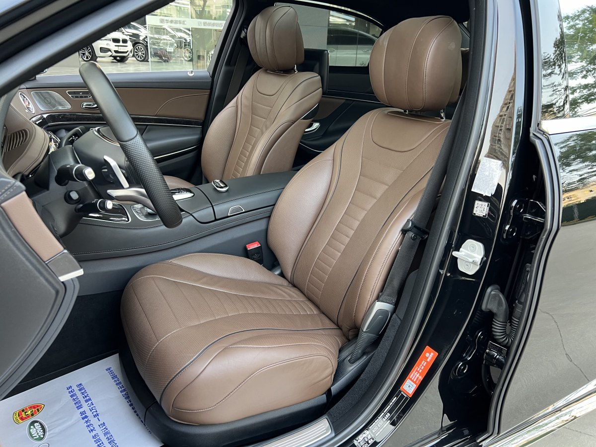 奔驰 奔驰S级  2016款 S 500 L 4MATIC图片