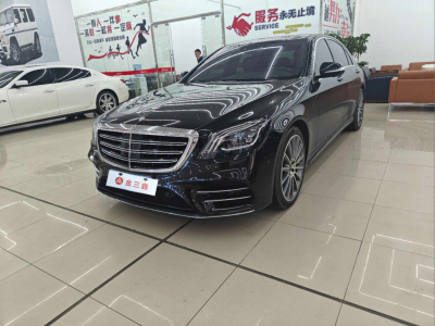 2018年4月 奔馳 奔馳S級(進(jìn)口) S 450 L 4MATIC 卓越特別版圖片