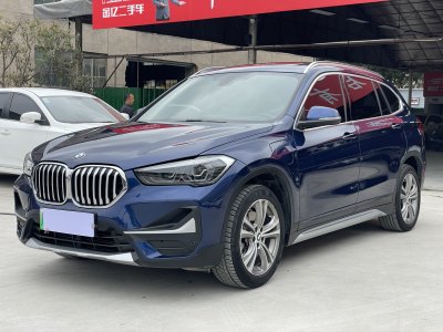 2020年11月 寶馬 寶馬X1新能源 xDrive30Le 尊享型圖片