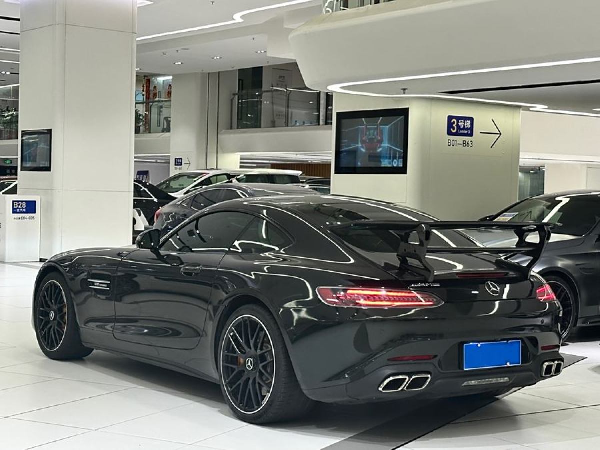 奔馳 奔馳AMG GT  2019款 AMG GT圖片