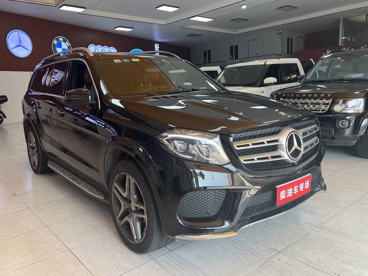 奔馳 奔馳GLS  2023款 改款 GLS 400 4MATIC圖片