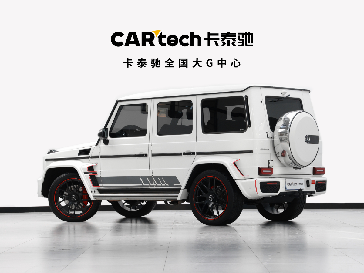 2018年8月奔馳 奔馳G級(jí)AMG  2016款 AMG G 63