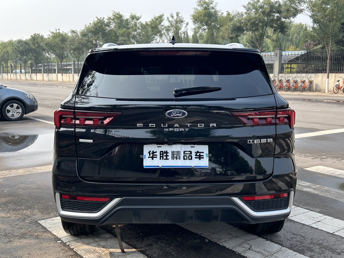 2023年11月福特 領(lǐng)睿  2023款 EcoBoost 170 尊領(lǐng)型