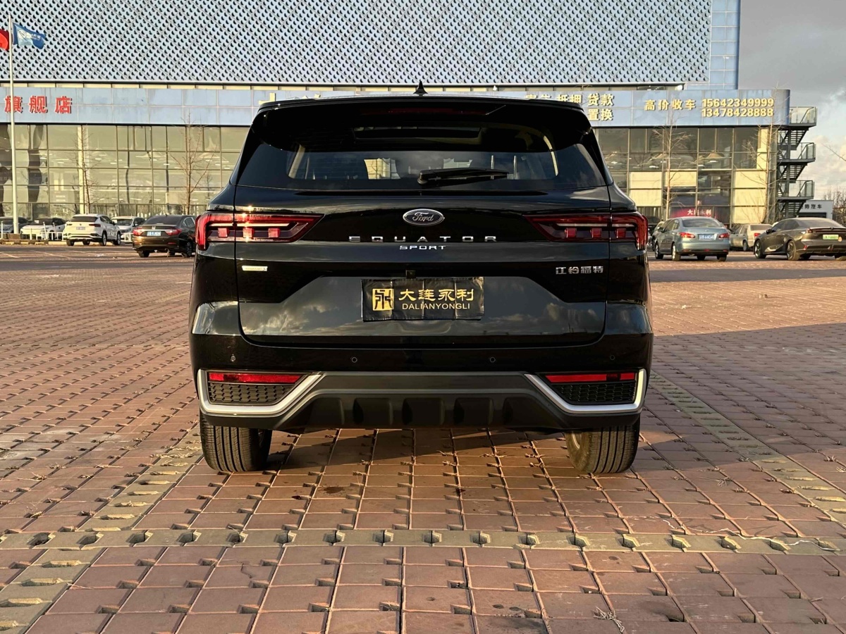 福特 領(lǐng)睿  2022款 EcoBoost 170 鉑領(lǐng)型圖片