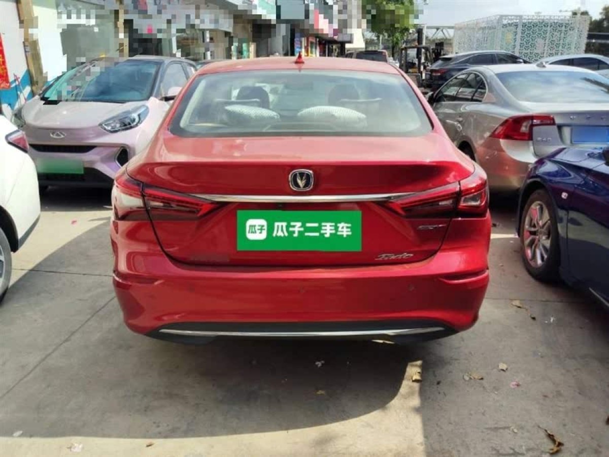 長安 逸動  2018款 高能版 1.6L GDI 自動爭鋒型圖片