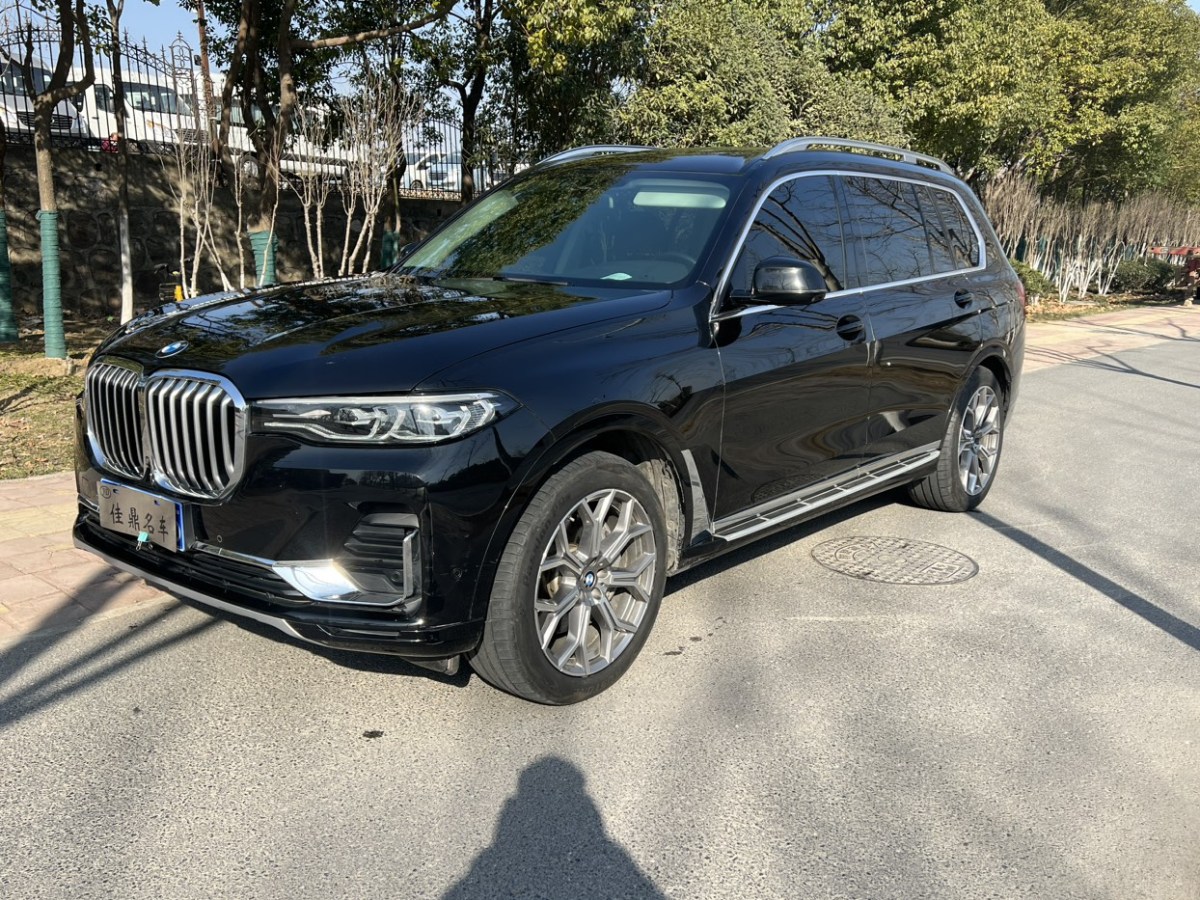 宝马 宝马x7  2020款 xdrive40i 领先型豪华套装图片