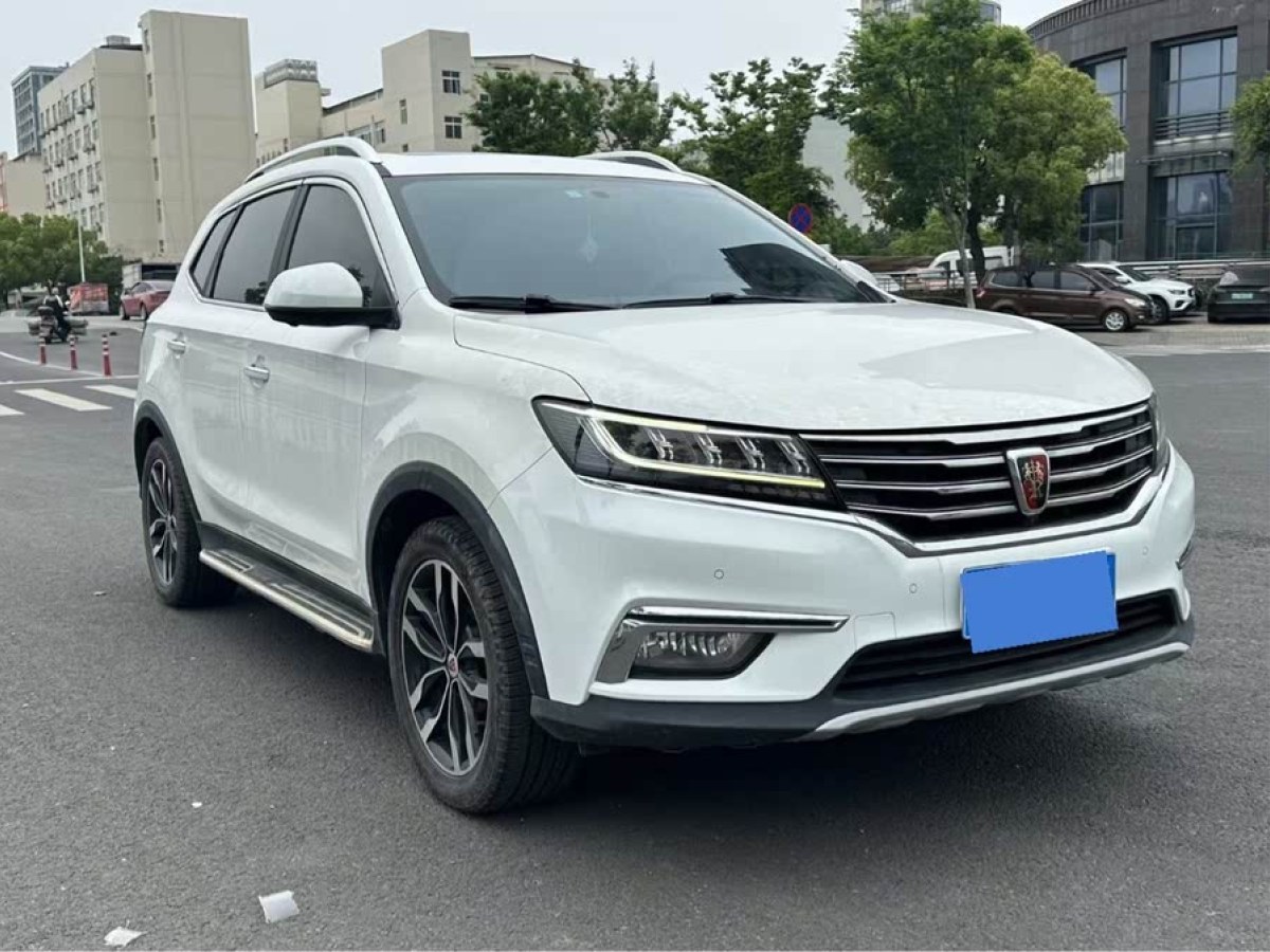 榮威 RX5  2018款 20T 兩驅(qū)手動(dòng)互聯(lián)網(wǎng)智尊版圖片