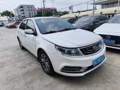 2017年1月 吉利 遠(yuǎn)景 1.5L 自動(dòng)幸福版圖片