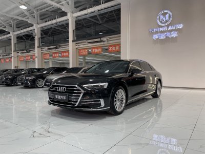 2022年1月 奧迪 奧迪A8(進(jìn)口) A8L 50 TFSI quattro 舒適型典藏版圖片