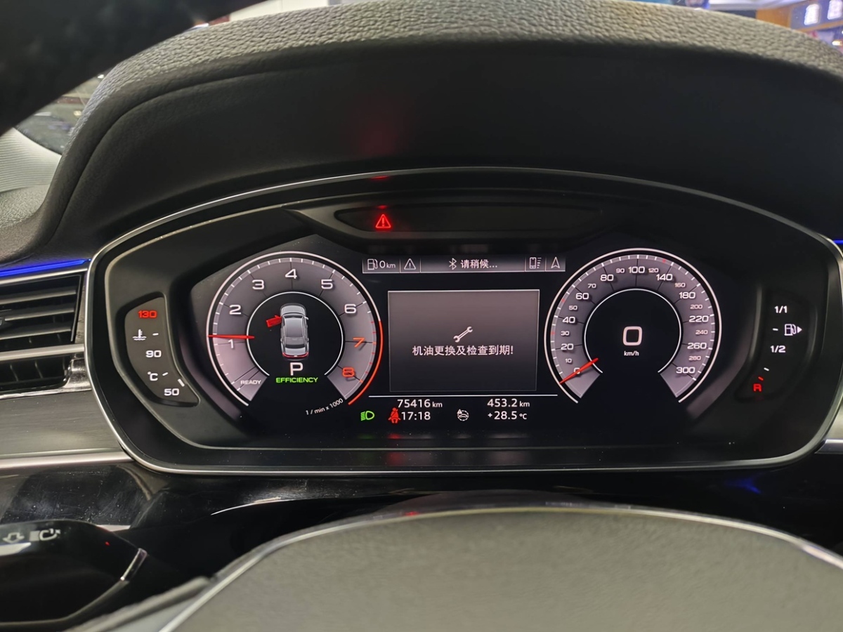 奧迪 奧迪A8  2019款 A8L 50 TFSI quattro 舒適型圖片