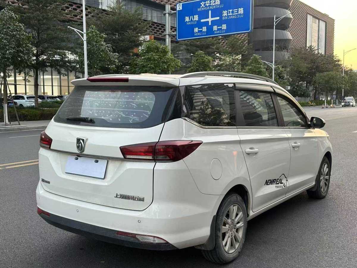 寶駿 360  2018款 1.5L 手動精英型圖片