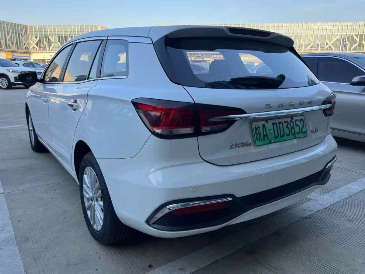榮威 i5  2021款 1.5L CVT安心版圖片