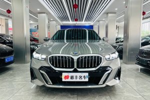 宝马5系 宝马 530Li 尊享型 M运动套装