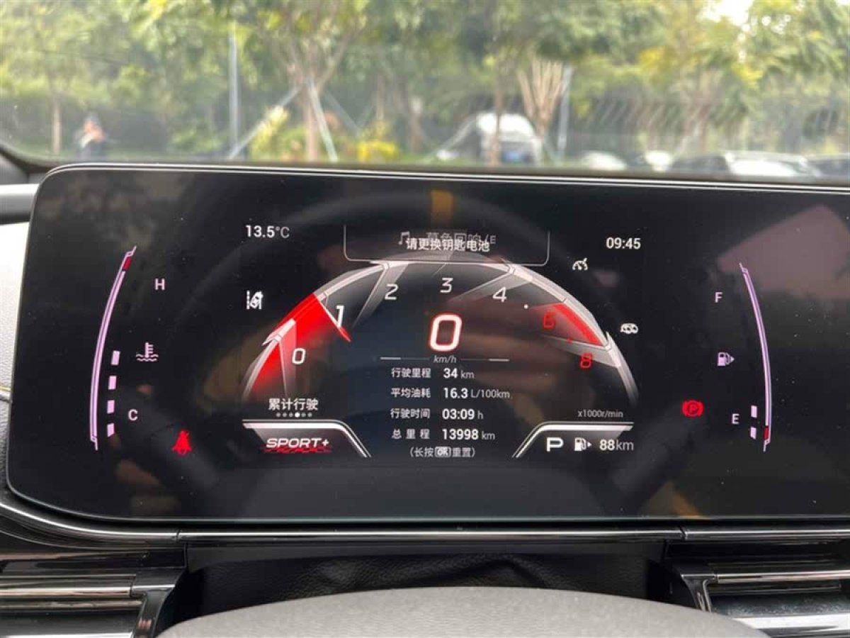 廣汽傳祺 影豹  2021款 270T 影豹J15版圖片