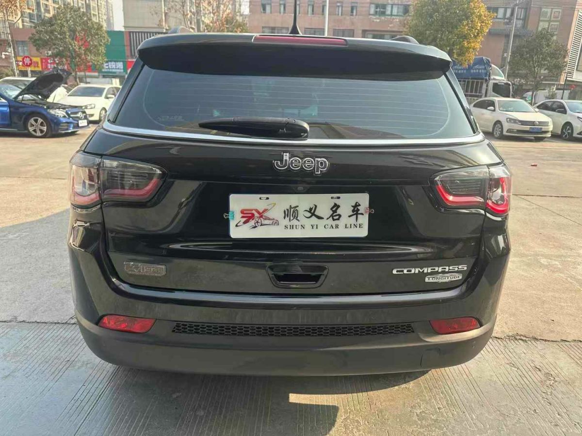 Jeep 指南者  2017款 200T 自動(dòng)家享版圖片