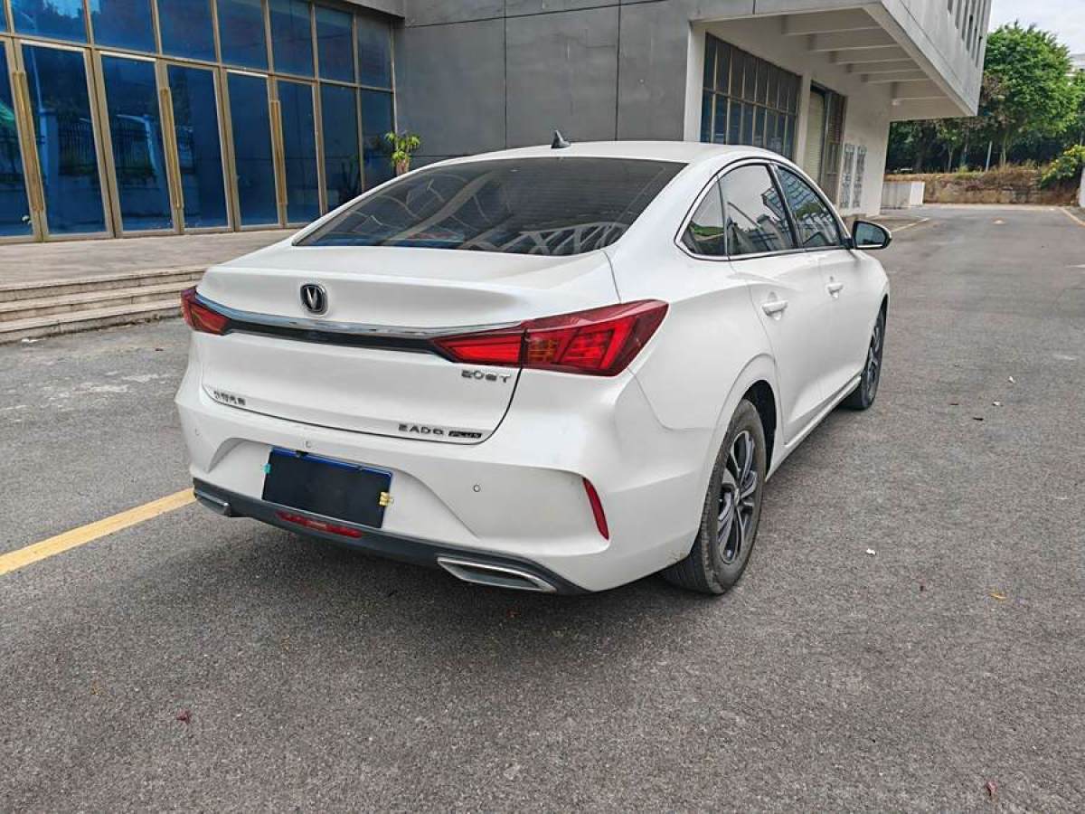 長(zhǎng)安 逸動(dòng)  2020款 PLUS 藍(lán)鯨NE 1.4T GDI DCT尊貴型圖片