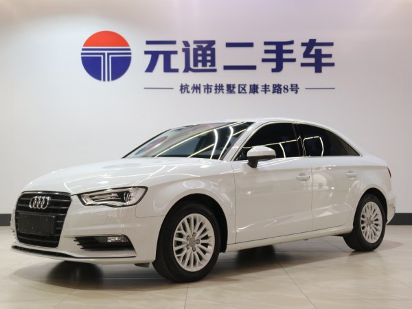 奥迪 奥迪A3  2016款 Limousine 35 TFSI 进取型