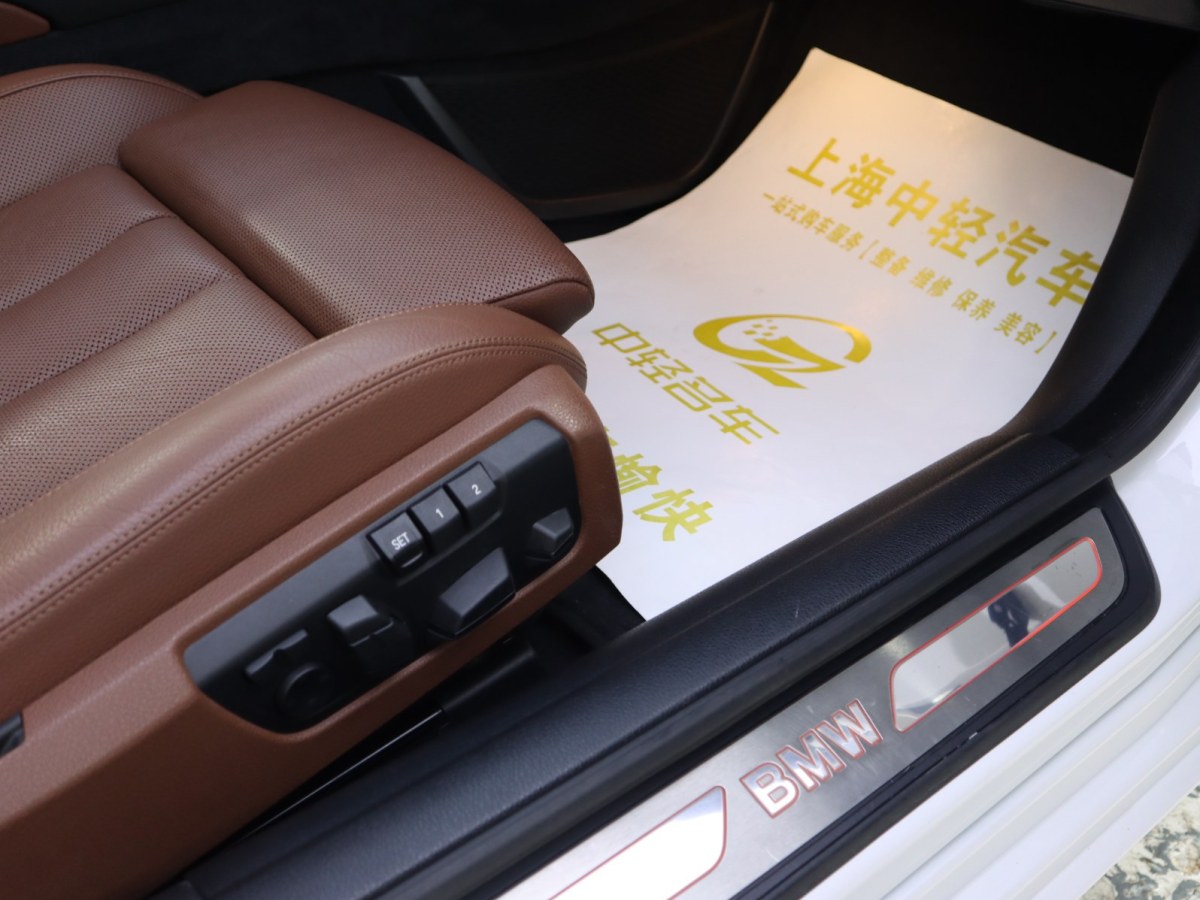 宝马 宝马6系  2016款 640i xDrive Gran Coupe图片