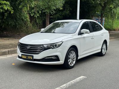 2018年2月 奔腾 B30 1.6L 手动20周年纪念版图片