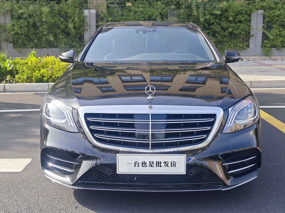 2009年7月奔馳 奔馳S級  2008款 S 350 L 動感型