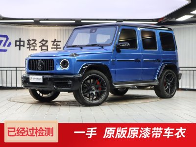 2022年3月 奔馳 奔馳G級AMG AMG G 63圖片