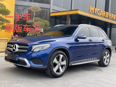 2016年8月 奔馳 奔馳GLC GLC 260 4MATIC 豪華型圖片