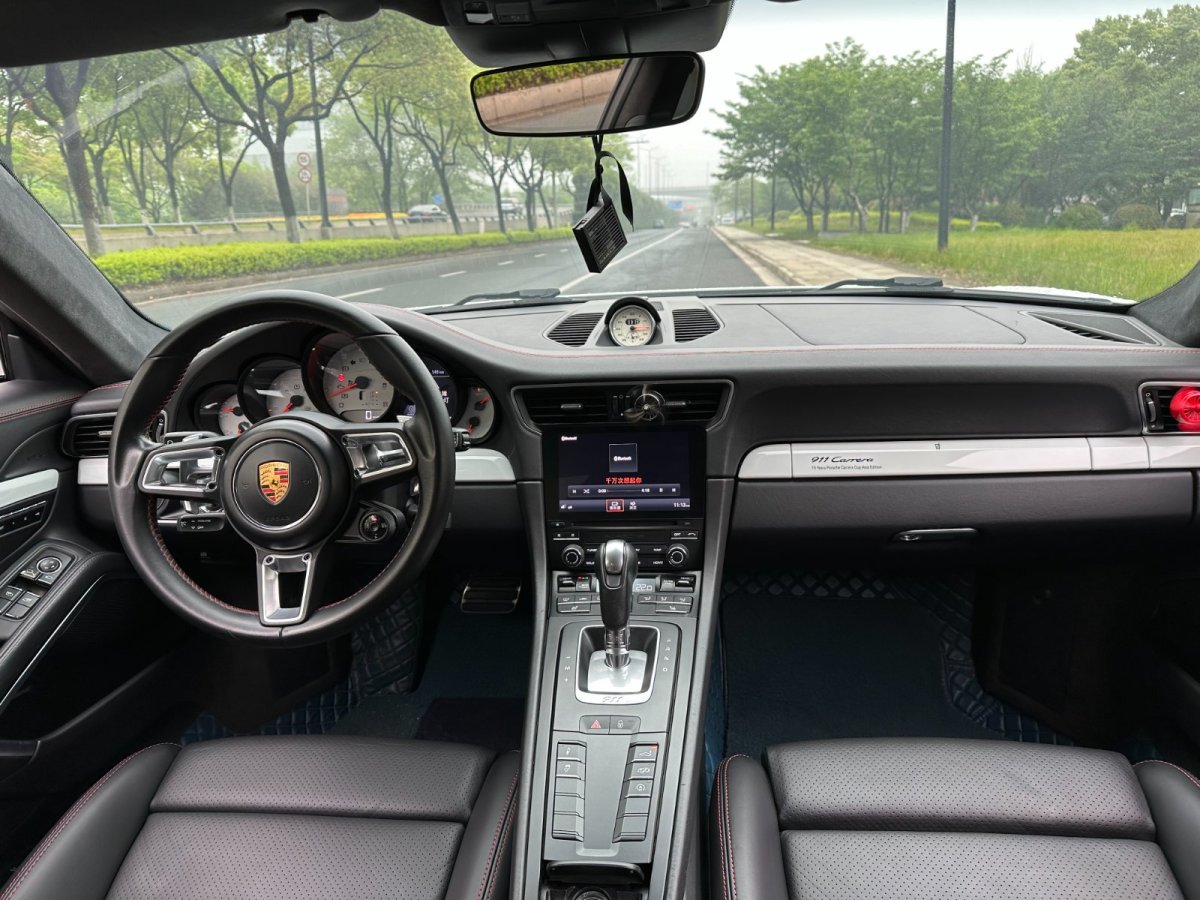 2019年8月保时捷 911  2018款 亚洲保时捷卡雷拉杯15周年限定版