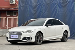 奧迪A4L 奧迪 45 TFSI quattro 運(yùn)動(dòng)型 國(guó)VI